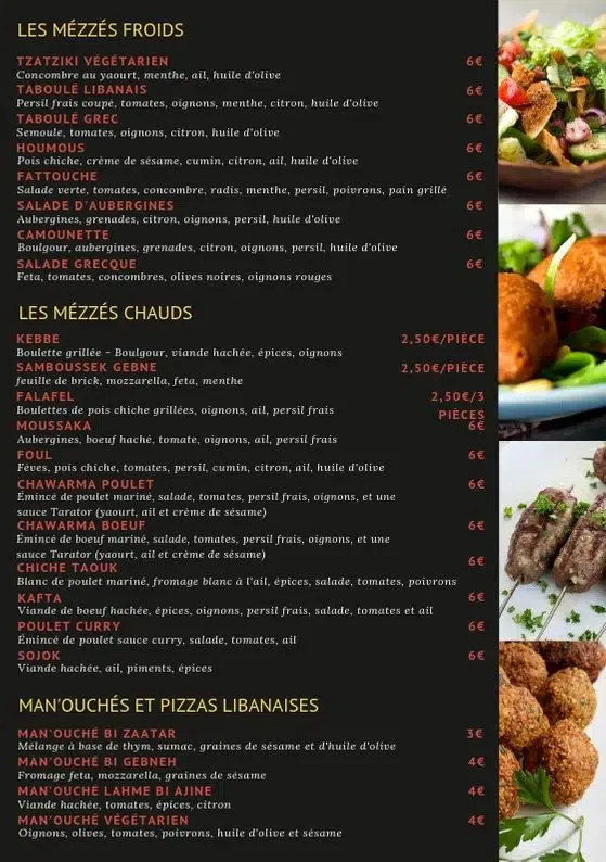 2e_page_menu